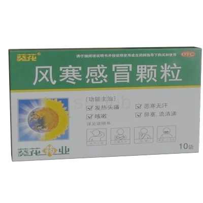 dl240401西医药盒药店022